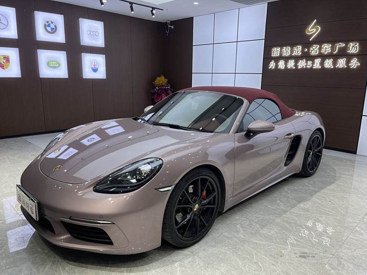 保時捷 718  2022款 Boxster 2.0T圖片