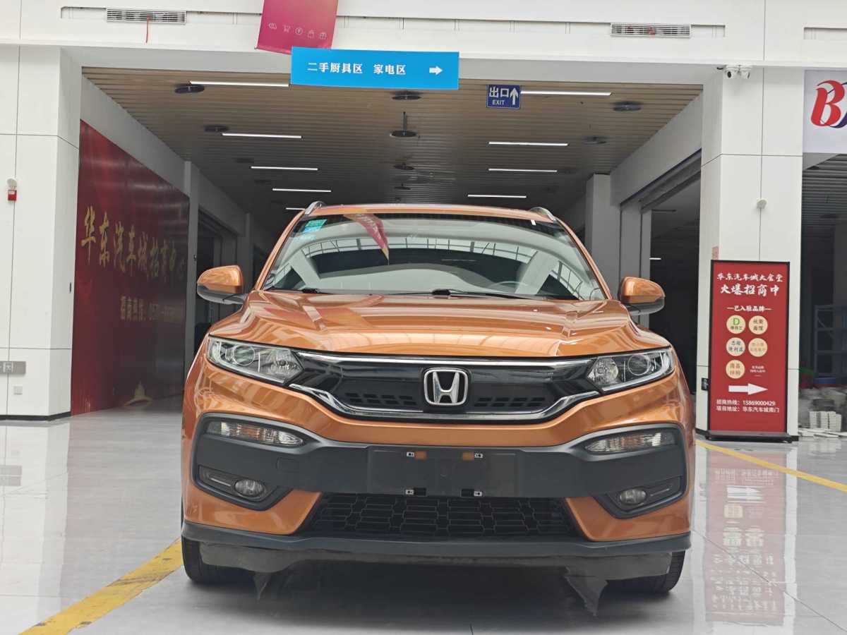 本田 XR-V  2015款 1.8L VTi CVT豪華版圖片