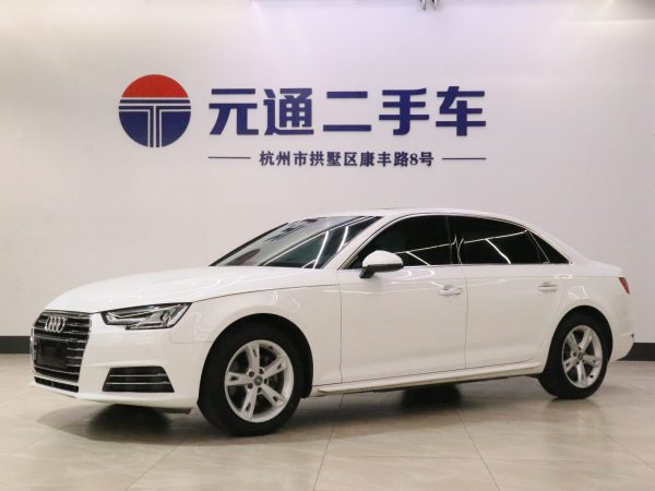 奥迪 奥迪A4L  2017款 Plus 40 TFSI 进取型