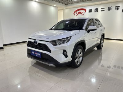 2021年3月 豐田 RAV4榮放 雙擎 2.5L E-CVT兩驅(qū)精英版圖片