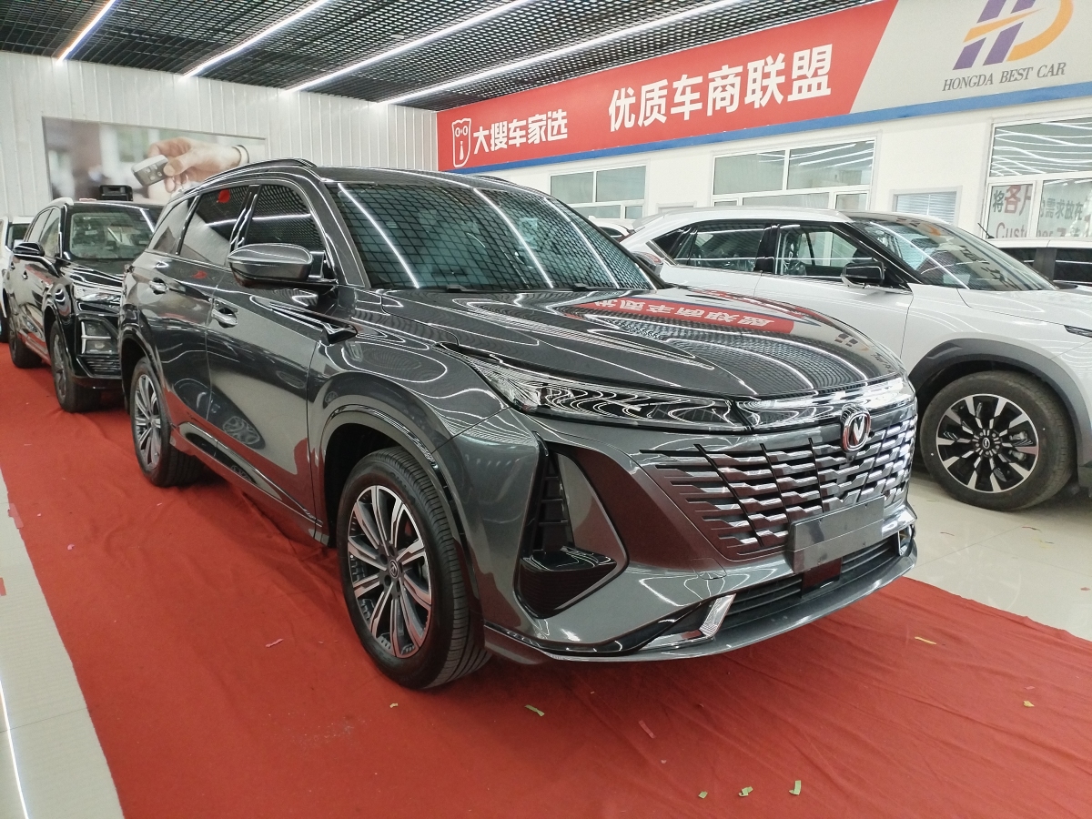 2024年5月長(zhǎng)安 CS75 PLUS  2023款 第三代 1.5T 自動(dòng)領(lǐng)航型