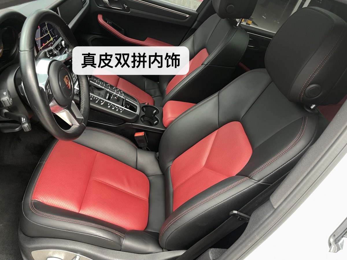 2019年2月保時(shí)捷 Macan  2023款 Macan 2.0T