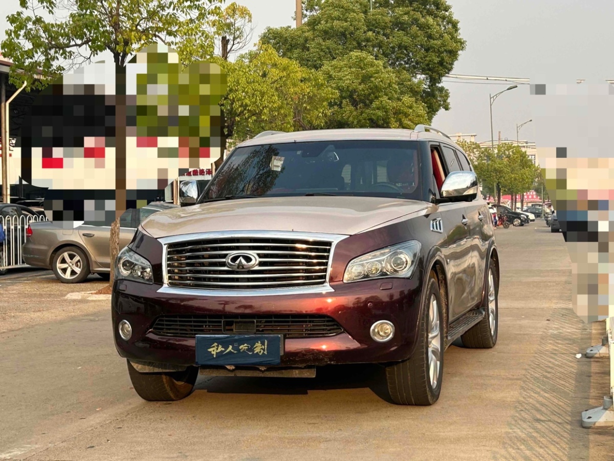 英菲尼迪 QX  2011款 QX56圖片