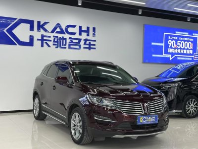 2019年3月 林肯 MKC 2.0T 兩驅(qū)尊悅版圖片