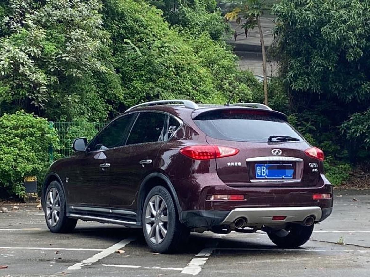 英菲尼迪 QX50  2015款 2.5L 悅享版圖片