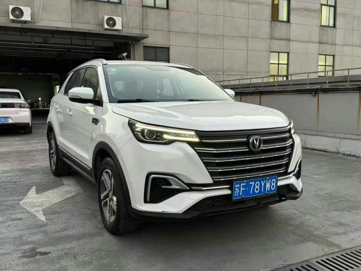 長(zhǎng)安 CS55 PLUS  2020款 1.5T 自動(dòng)炫動(dòng)型圖片