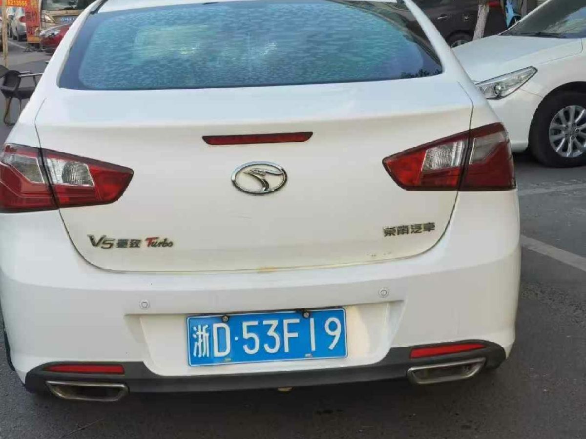 東南 V5菱致  2014款 1.5L CVT舒適型圖片