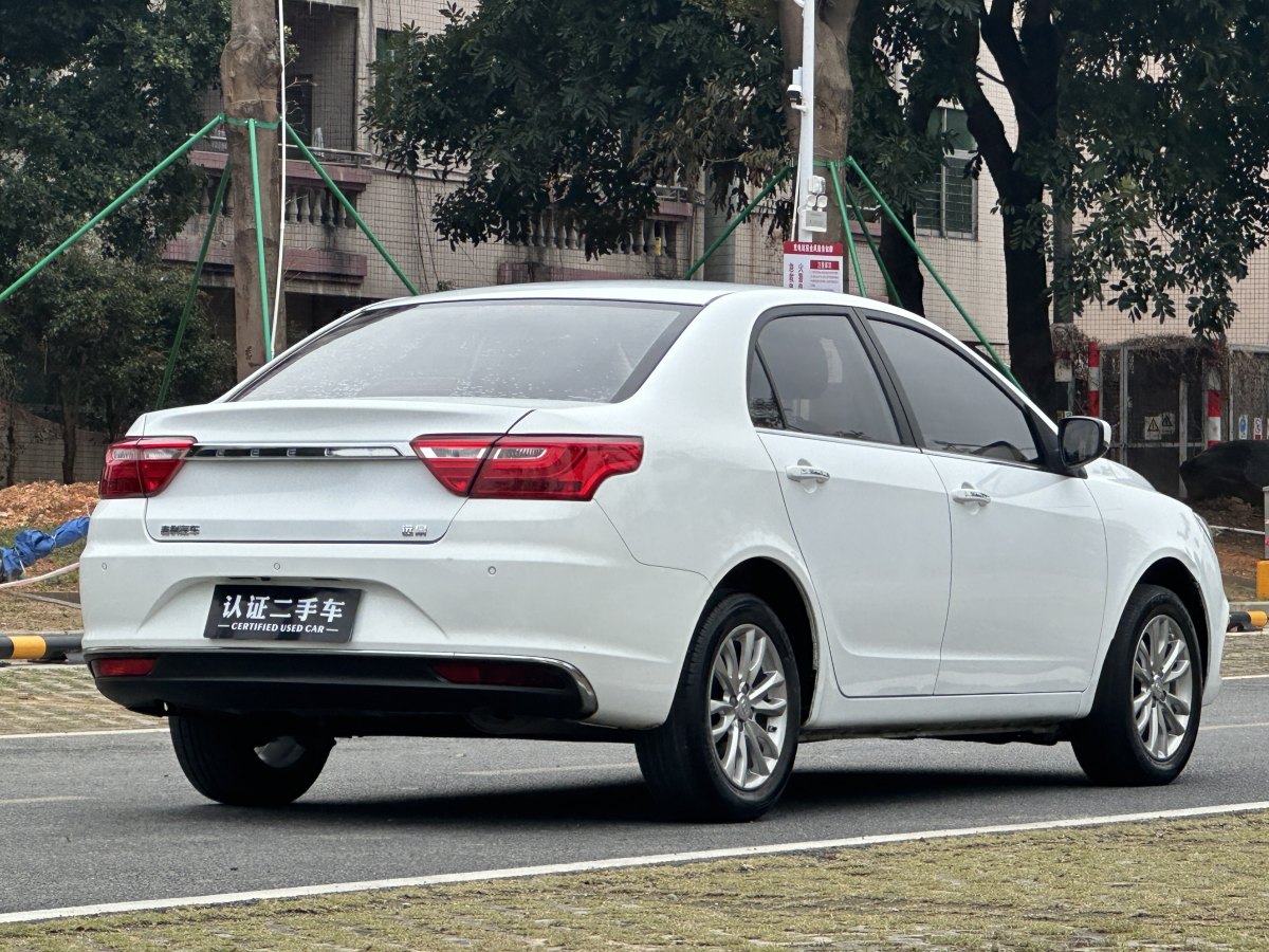 吉利 遠景  2019款  升級版 1.5L CVT豪華型 國VI圖片