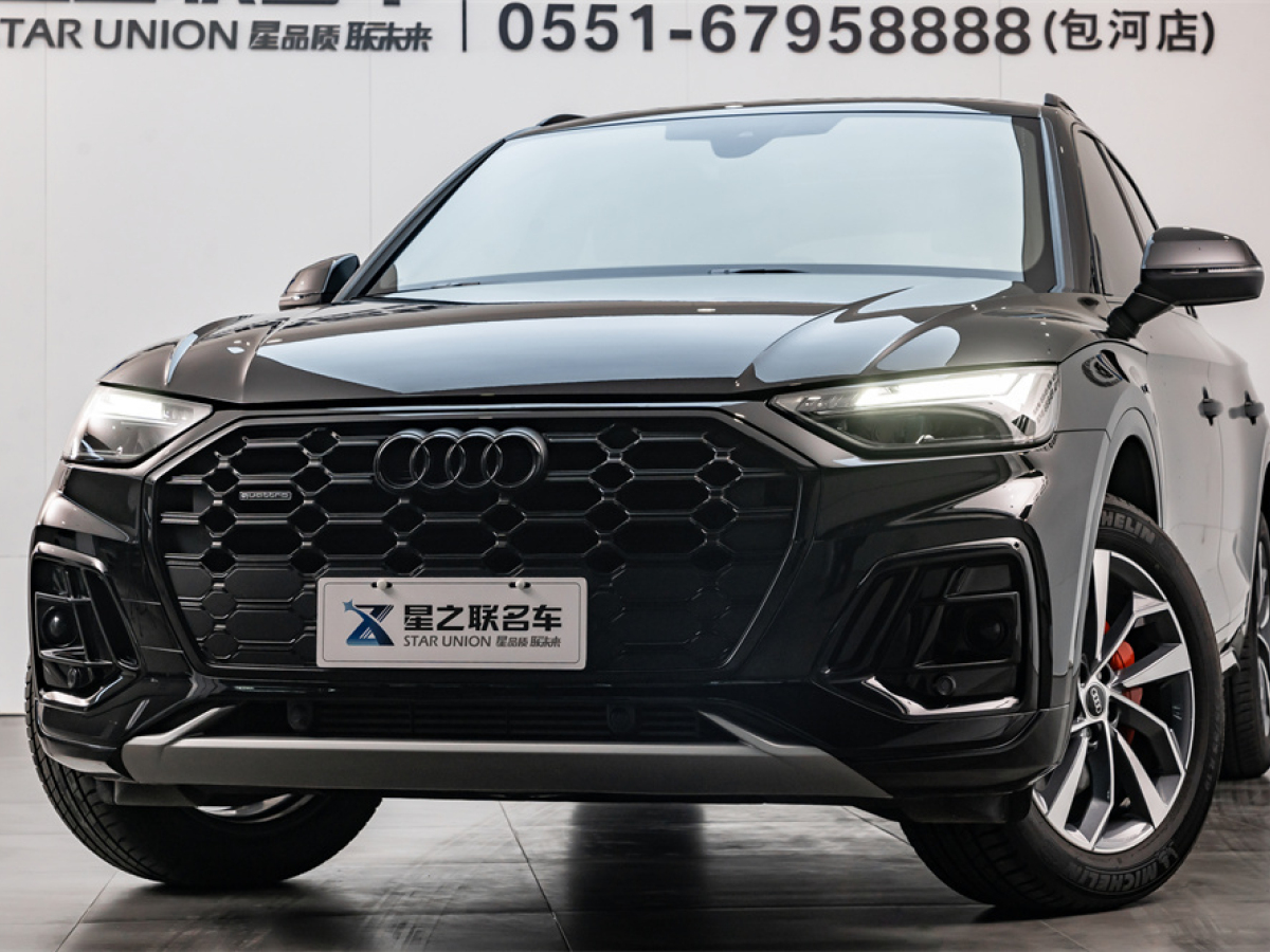 奧迪 奧迪Q5L  2024款 40 TFSI 豪華動感型圖片