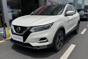 逍客 日產(chǎn) 2.0L CVT豪華版