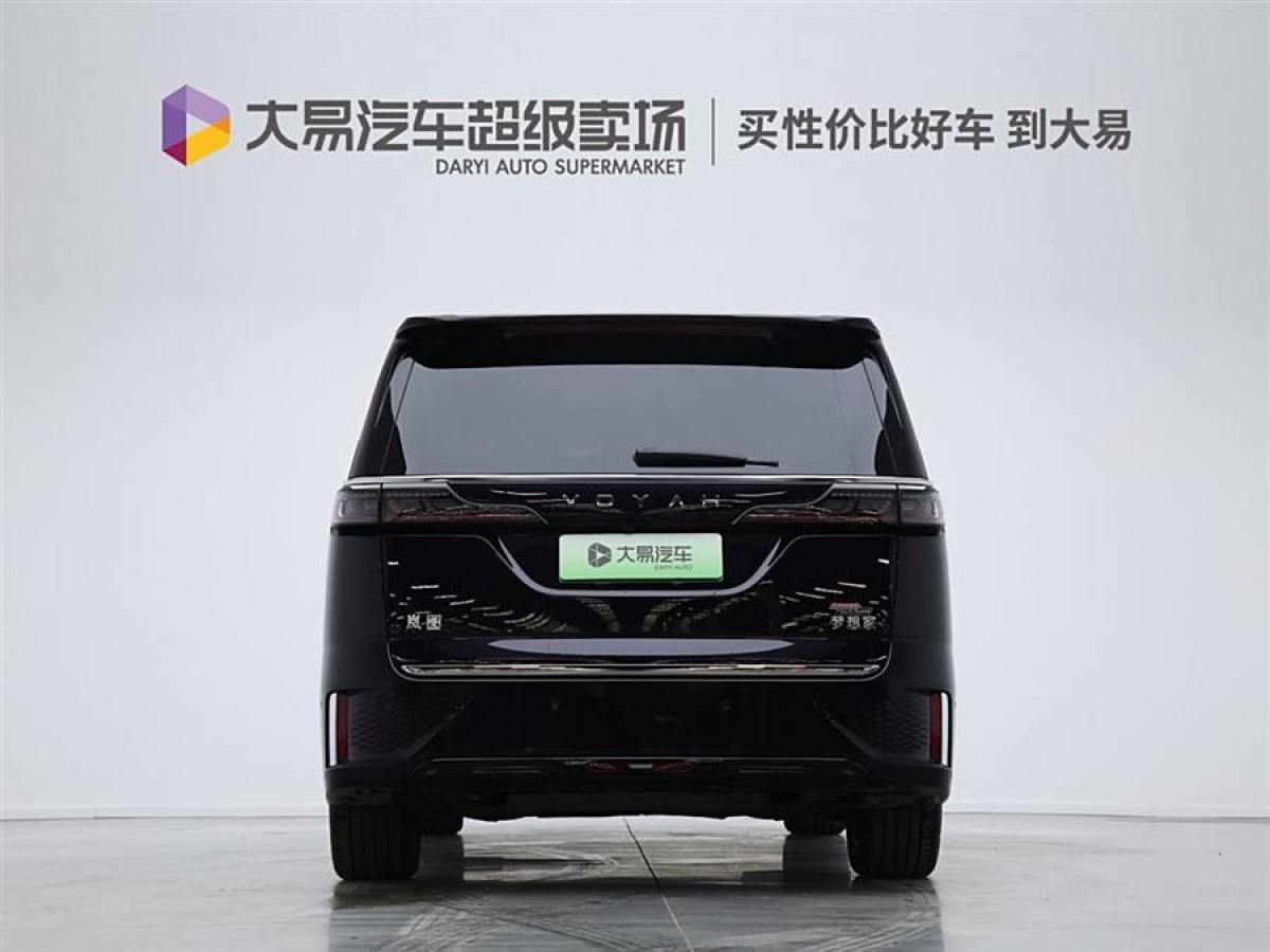 嵐圖 夢(mèng)想家  2024款 PHEV 超長(zhǎng)續(xù)航旗艦版圖片