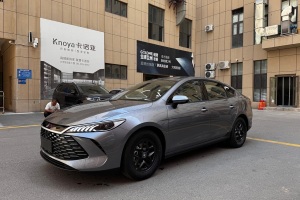 秦PLUS 比亞迪 DM-i 智駕版 55KM領(lǐng)先型
