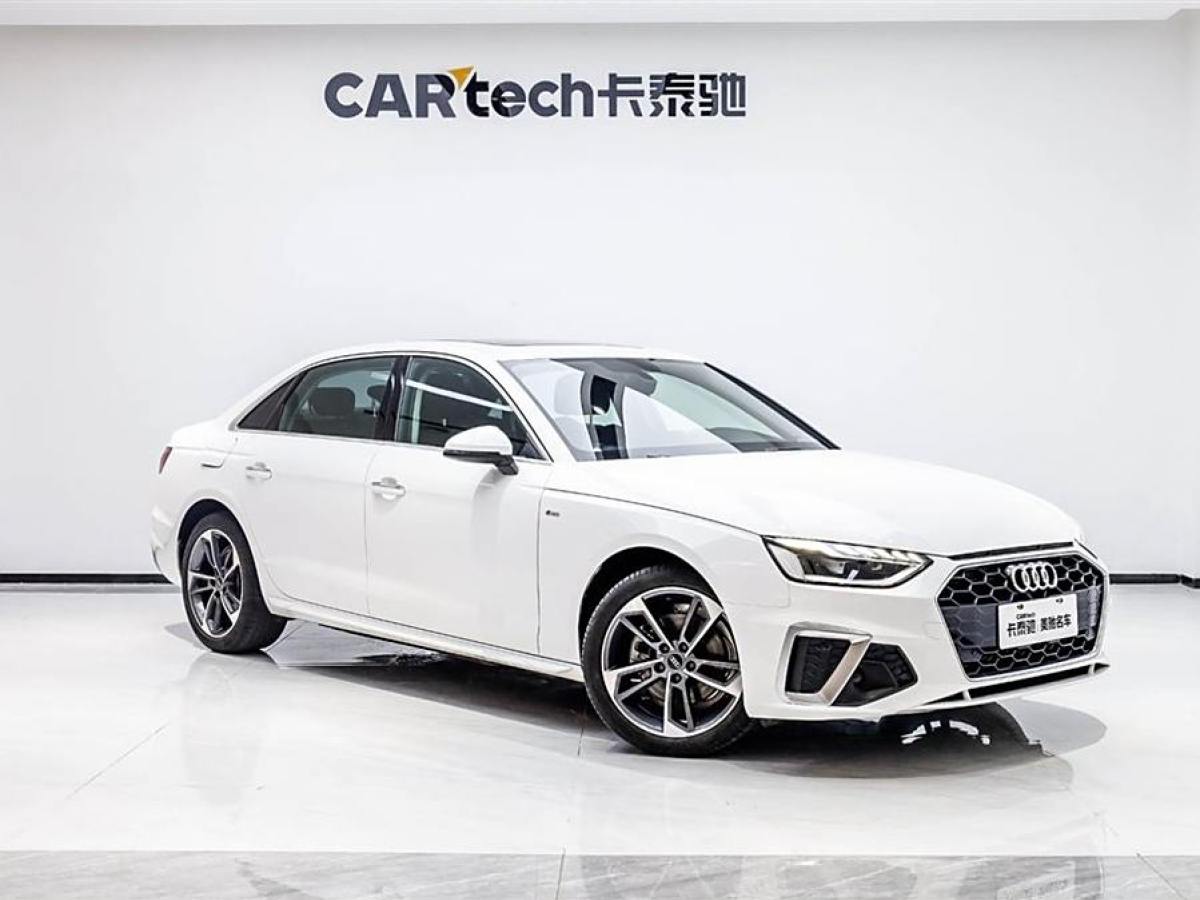 奧迪 奧迪A4L  2022款 40 TFSI 時(shí)尚動(dòng)感型圖片