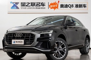 奧迪Q8 奧迪 55 TFSI 豪華動感型