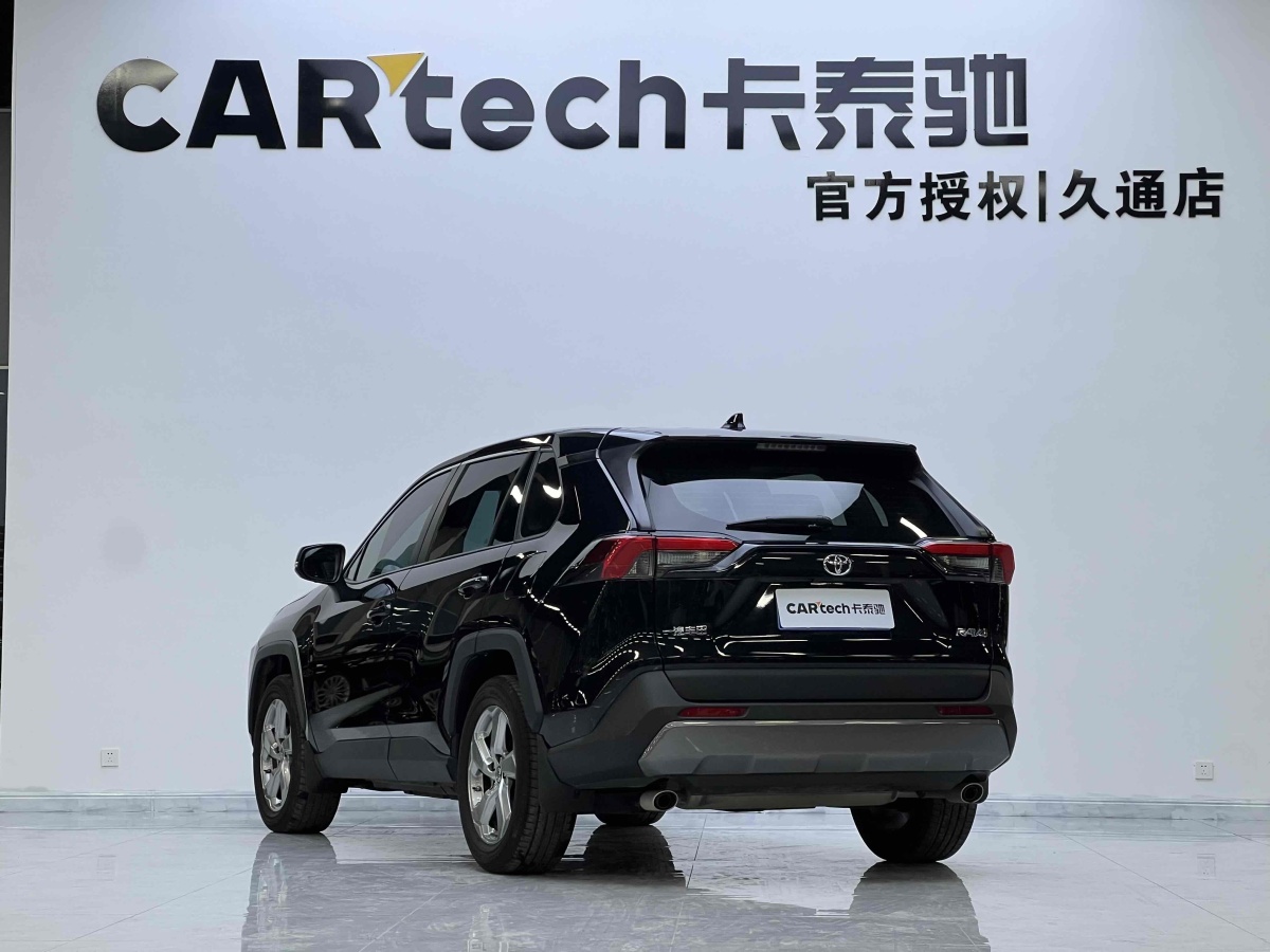 豐田 RAV4  2018款 榮放 2.0L CVT兩驅(qū)風(fēng)尚版圖片