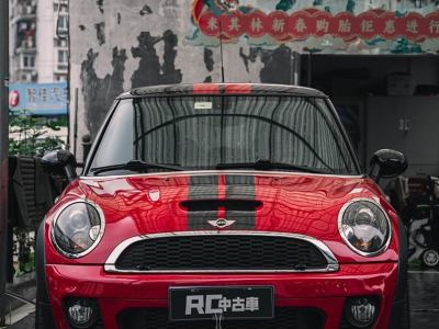 2013年2月 MINI CLUBMAN 1.6T COOPER S 中國(guó)任務(wù)版圖片