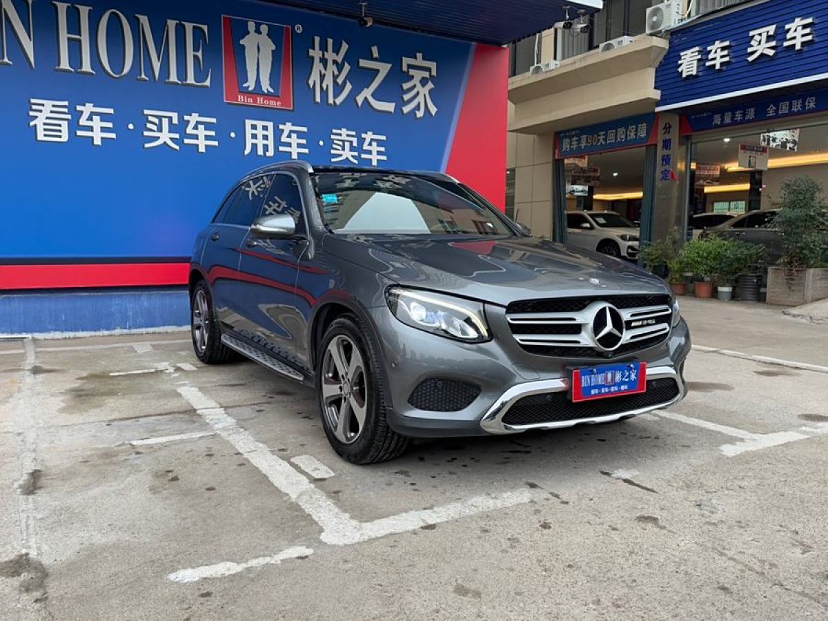 奔馳 奔馳GLC  2016款 GLC 260 4MATIC 豪華型圖片