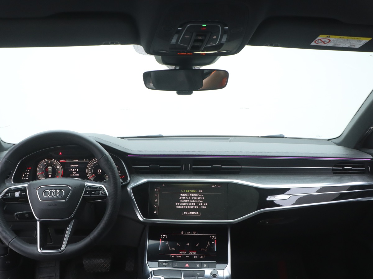 2020年9月奧迪 奧迪A6L  2020款 40 TFSI 豪華動感型