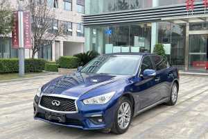 Q50L 英菲尼迪 2.0T 舒适版