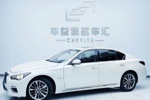 Q50L 英菲尼迪  2.0T 逸享版 国VI