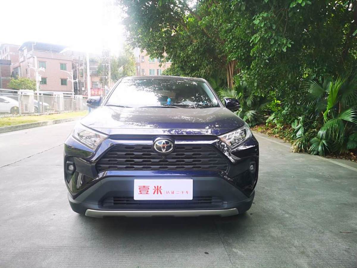 豐田 RAV4榮放  2023款 2.0L CVT兩驅風尚版圖片