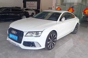 奧迪A7 奧迪 A7 Sportback 3.0TFSI 50TFSI Quattro舒適型