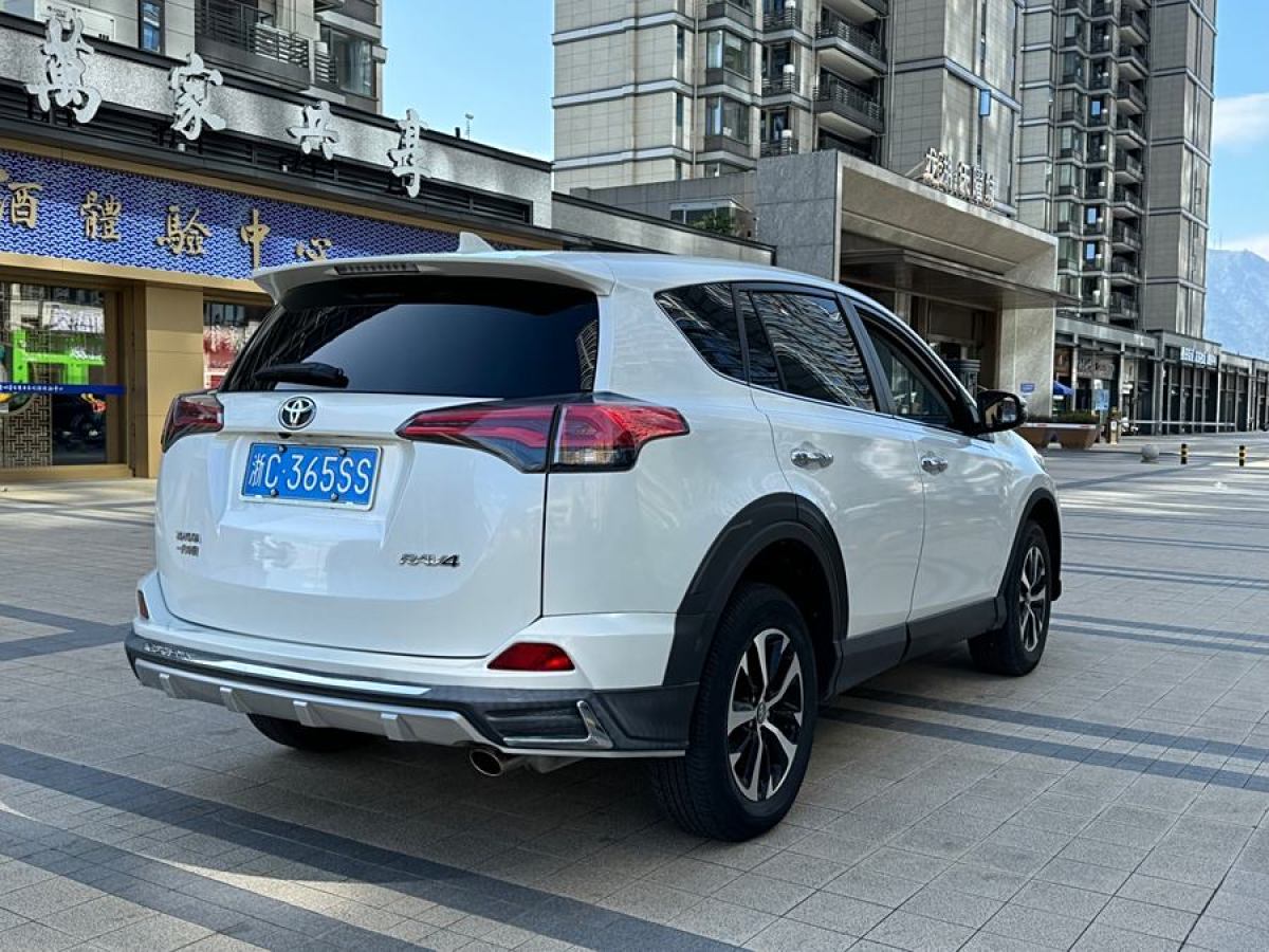 豐田 RAV4榮放  2018款 2.0L CVT兩驅(qū)風(fēng)尚X版圖片