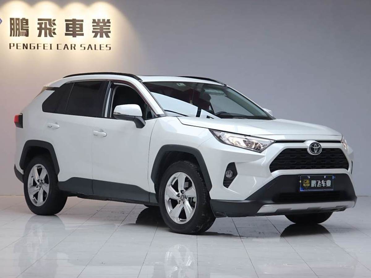 豐田 RAV4榮放  2021款 2.0L CVT兩驅(qū)風(fēng)尚版圖片