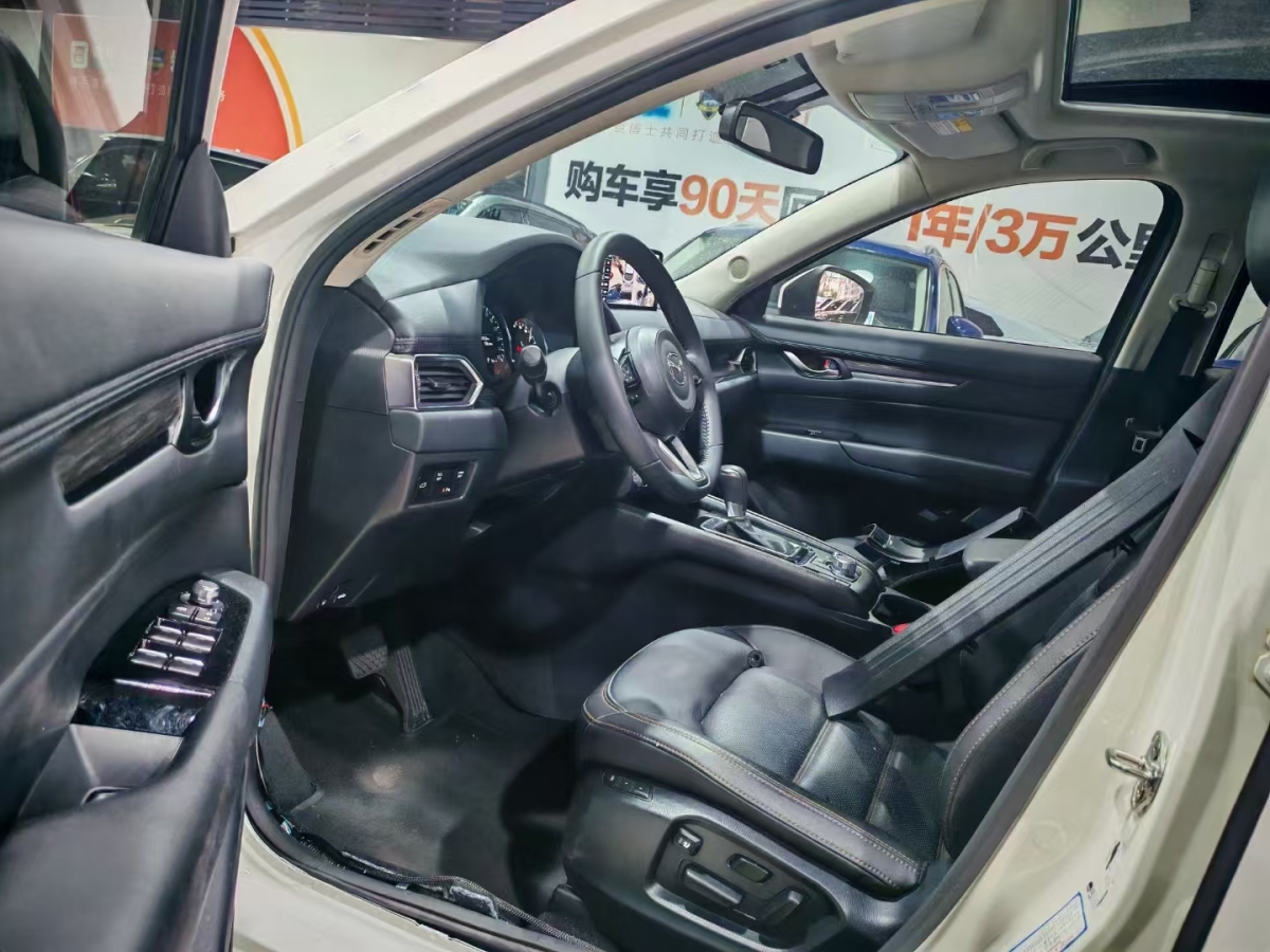 馬自達(dá) CX-5  2024款 2.0L 自動(dòng)兩驅(qū)智雅型圖片