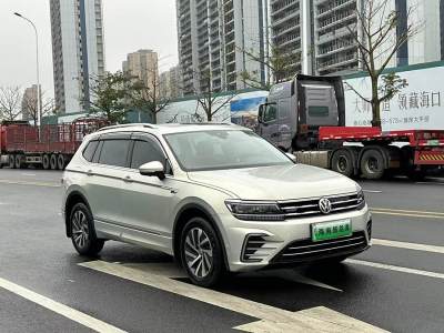 2020年11月 大眾 途觀L新能源 430PHEV 插電混動(dòng)旗艦版圖片