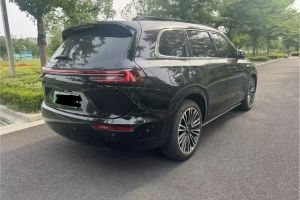凱翼昆侖 凱翼 1.6T 高原版 5座