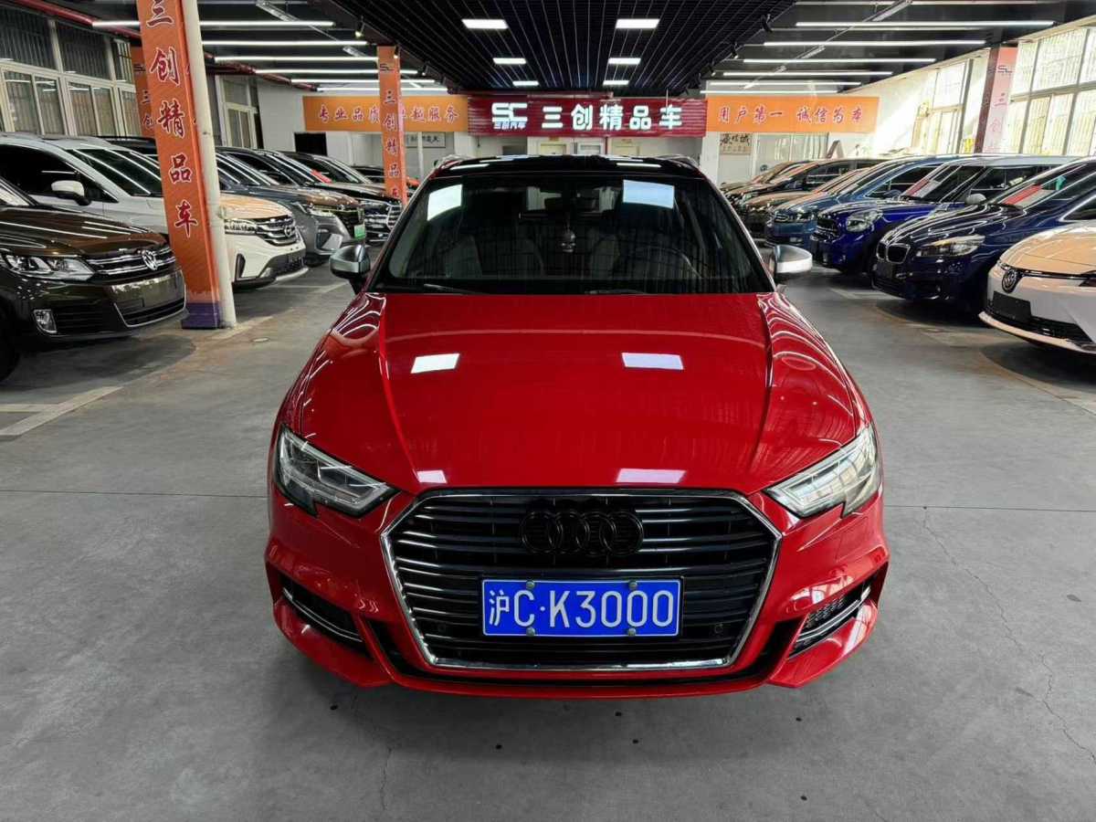 奧迪 奧迪A3  2018款 30周年年型 Sportback 35 TFSI 運動型圖片