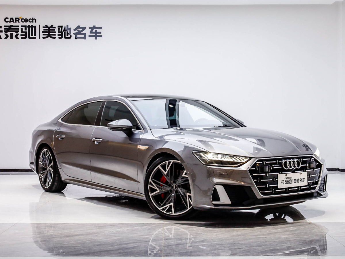 奧迪A7L 2022款 55 TFSI quattro S-line 志遠(yuǎn)型流晶套裝圖片