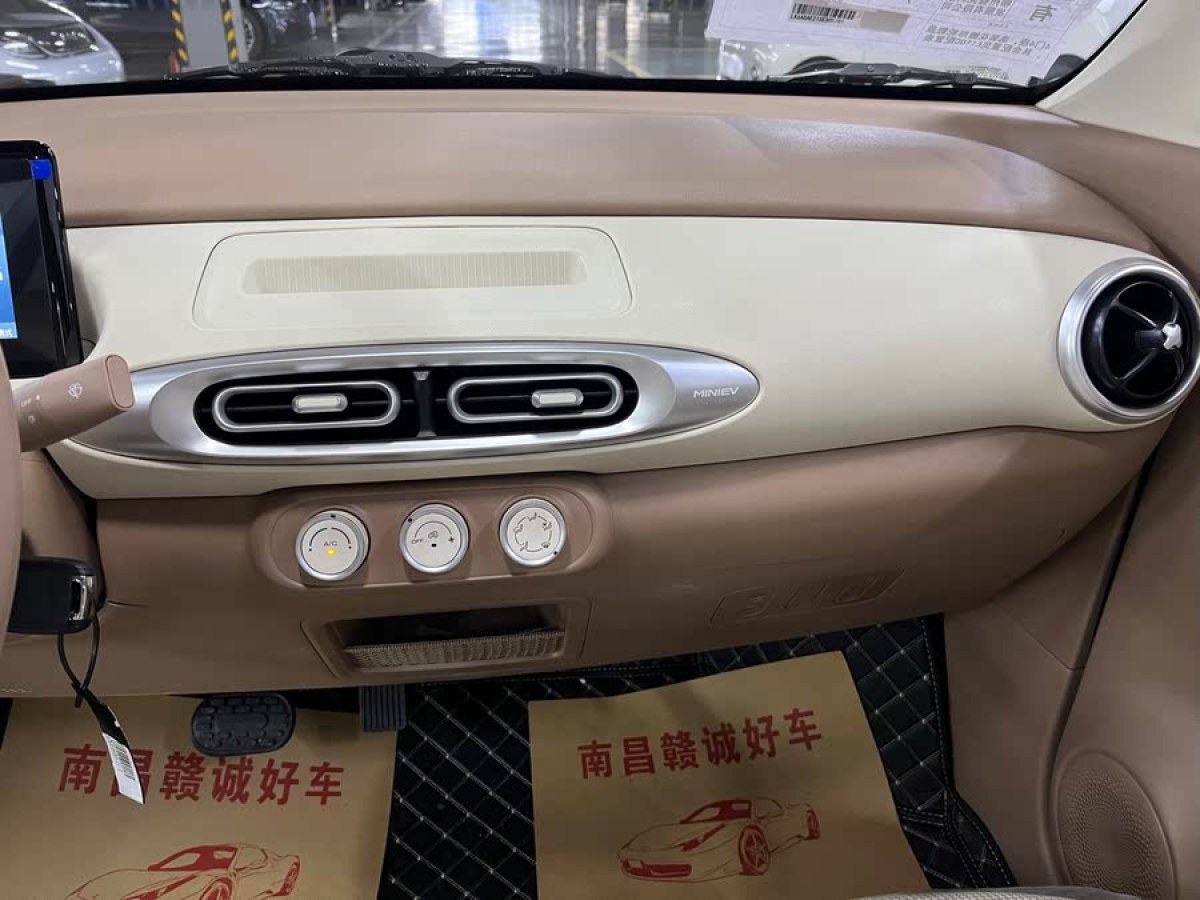 五菱 宏光MINIEV  2025款 四門版 進階款圖片