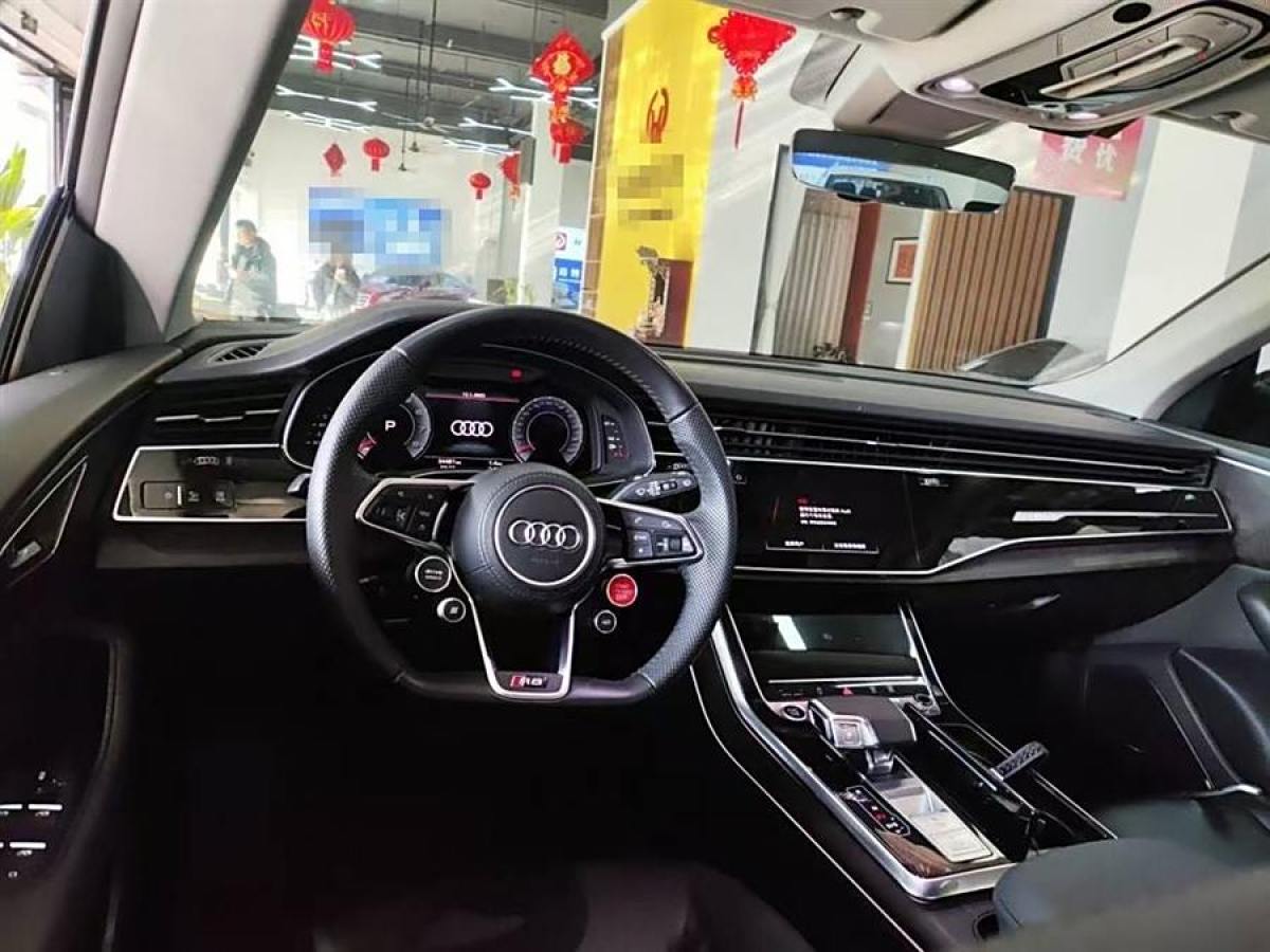 奧迪 奧迪Q8  2021款 55 TFSI 豪華動(dòng)感型圖片