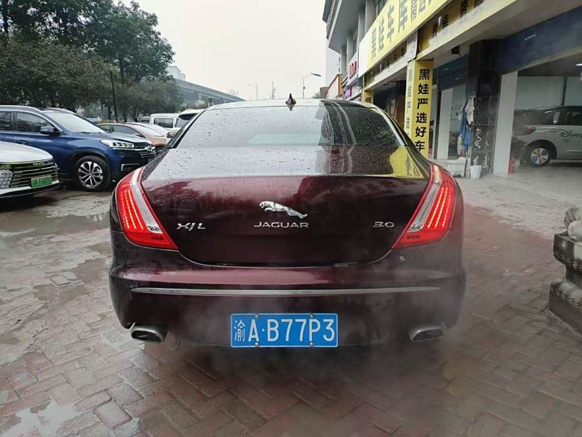 捷豹 XJ  2015款 XJL 3.0 SC 兩驅(qū)尊享商務版圖片