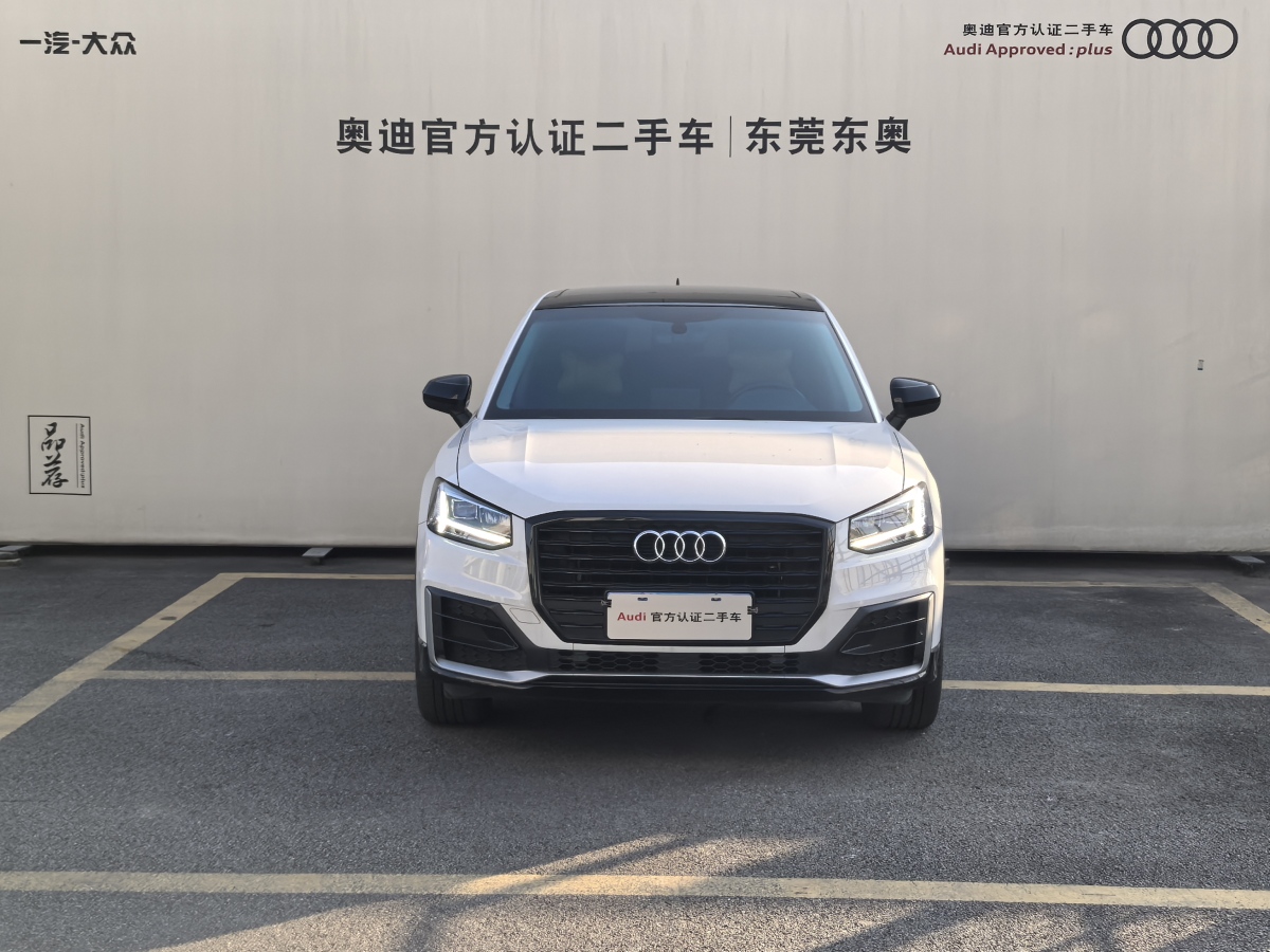 奧迪 奧迪Q2L  2021款 35 TFSI 時尚動感型圖片