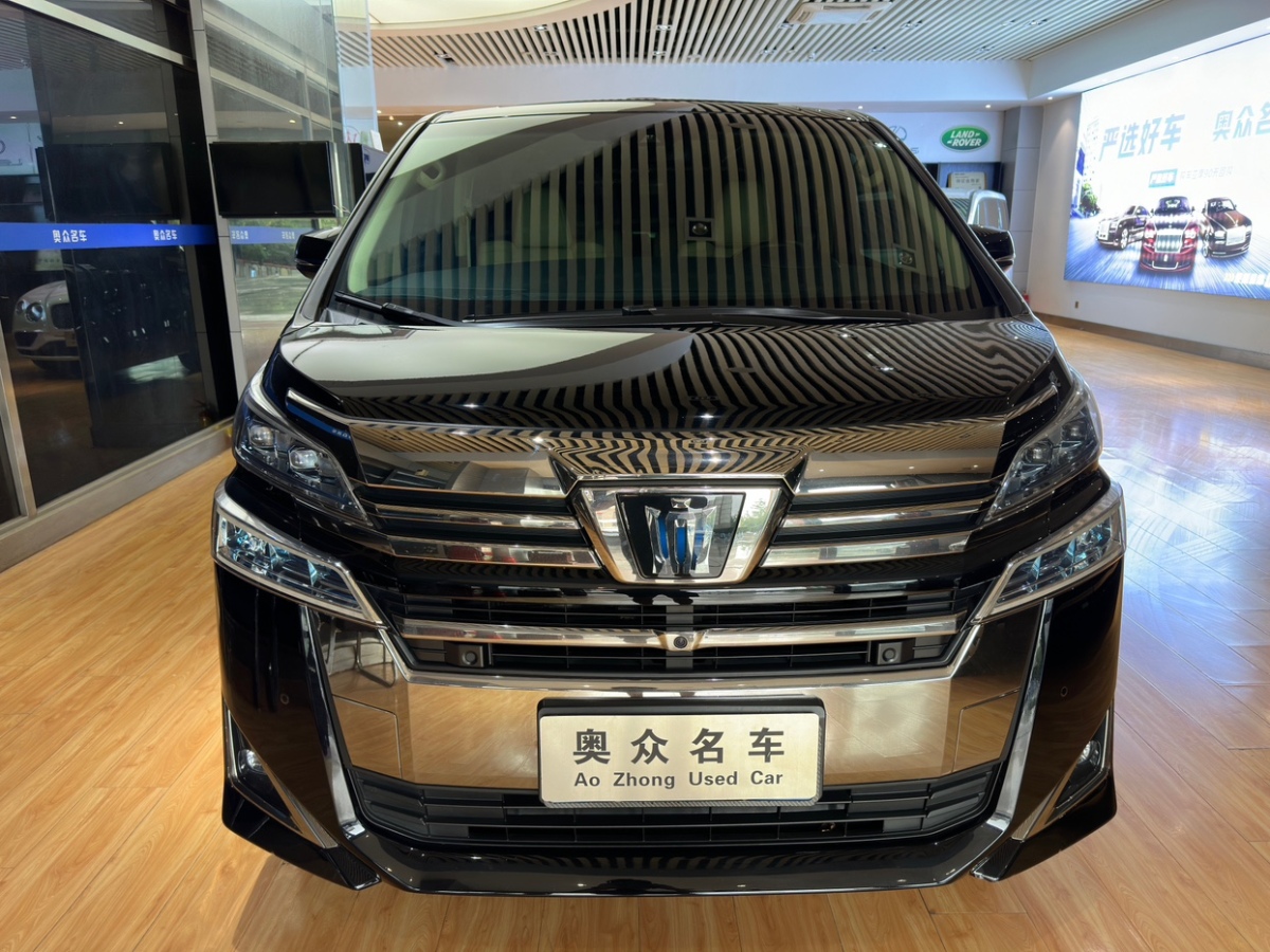 豐田 威爾法  2021款 皇冠 雙擎 2.5L HV尊貴版圖片