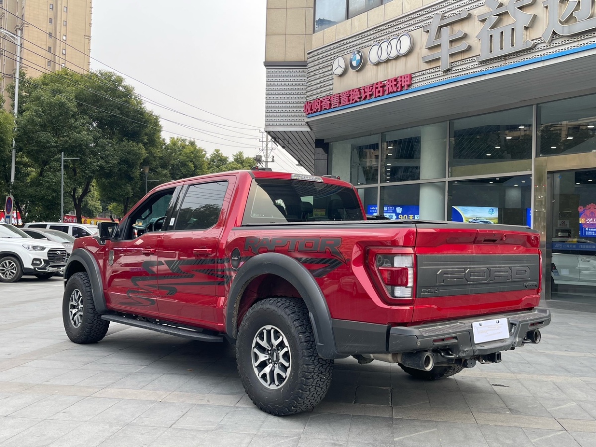 福特 F-150  2023款 3.5T 猛禽烈焰風(fēng)暴特別版圖片