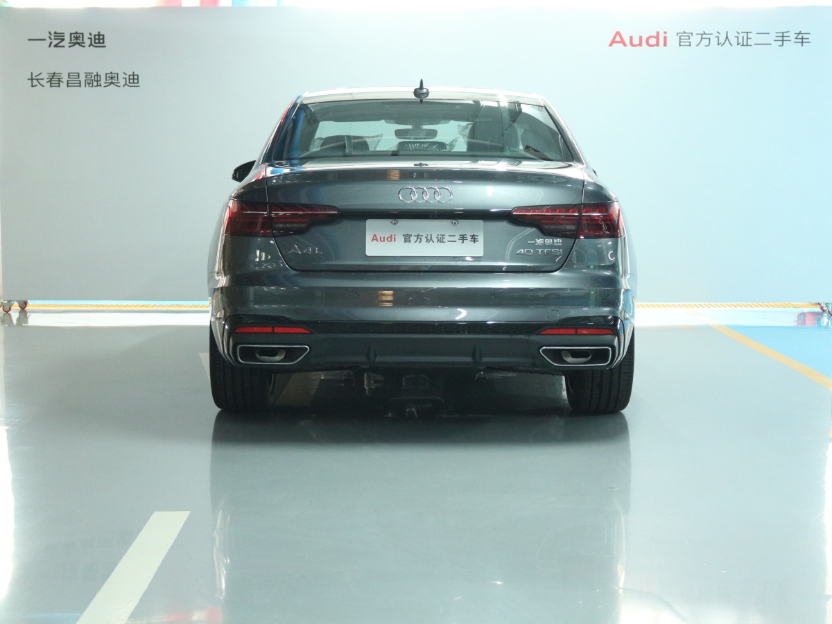 奥迪 奥迪A4L  2023款 40 TFSI 豪华动感型图片