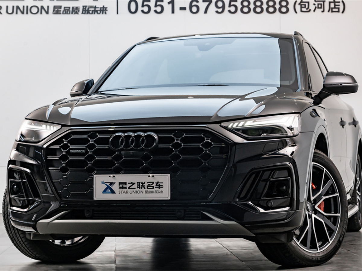 奧迪 奧迪Q5L  2024款 45 TFSI 臻選動(dòng)感型圖片