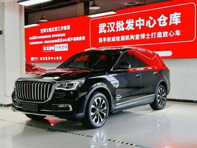 2021年11月 红旗 HS7 3.0T 自动四驱智联旗享版图片