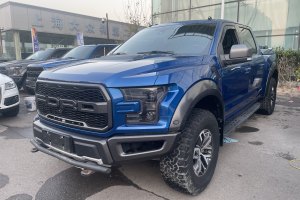 F-150 福特 3.5T 猛禽性能勁化版