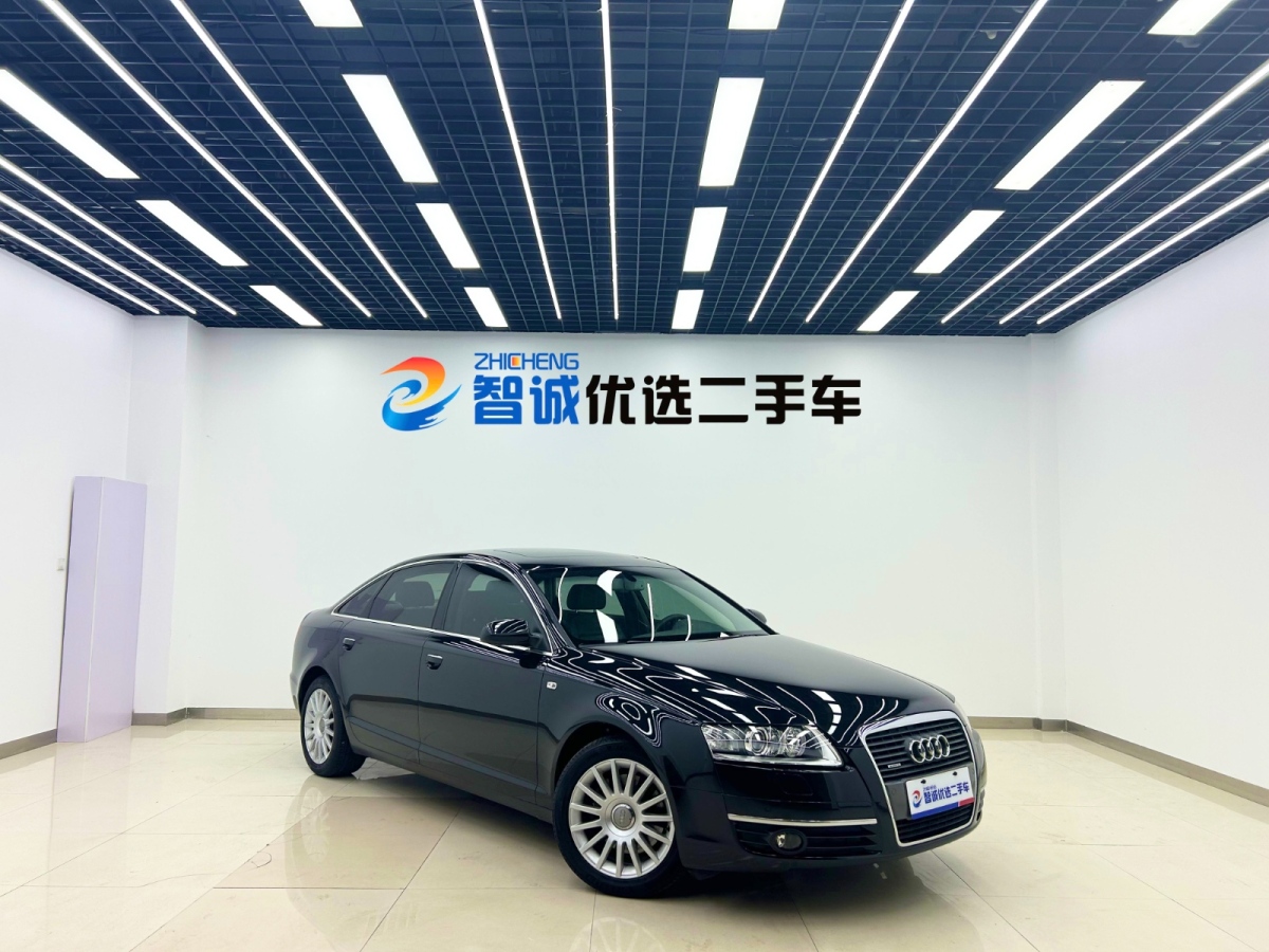 奧迪 奧迪A6L  2006款 3.2 FSI quattro 領(lǐng)先尊享型圖片