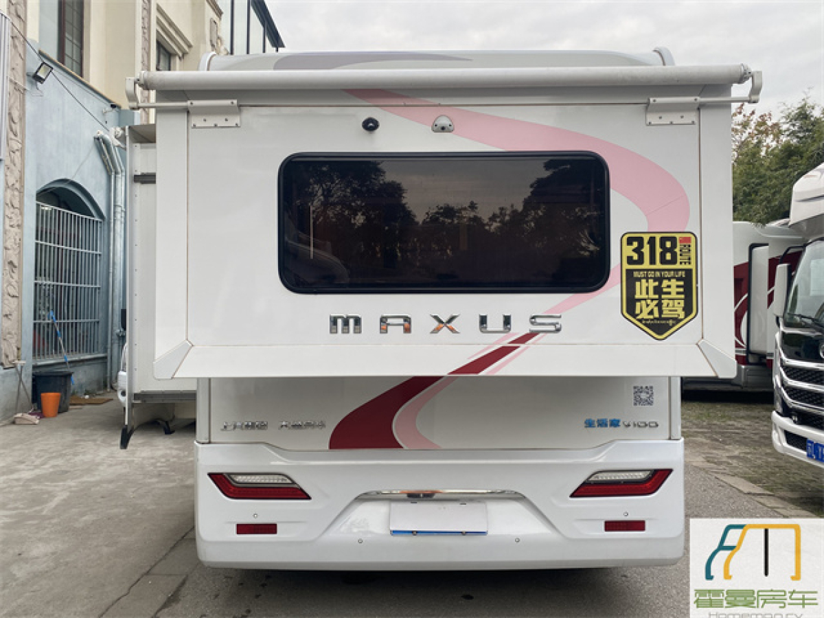 上汽大通 上汽大通MAXUS V100 上汽大通MAXUS V100圖片