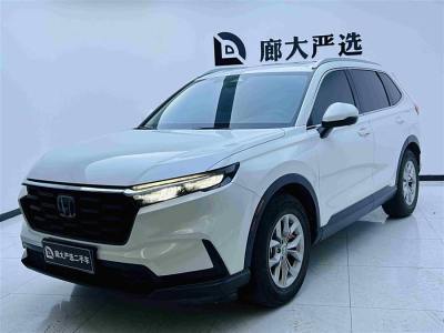 2023年5月 本田 CR-V 240TURBO 兩驅(qū)智領(lǐng)版圖片