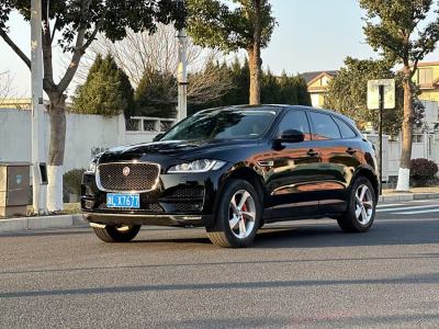 2017年6月 捷豹 F-PACE 2.0T 兩驅(qū)都市尊享版圖片