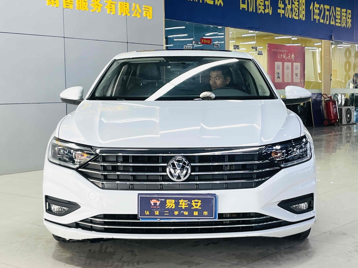 大眾 速騰  2020款 200TSI DSG舒適型 國VI圖片