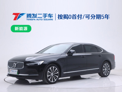 2023年9月 沃爾沃 S90新能源 T8插電式混合動(dòng)力 四驅(qū)長(zhǎng)續(xù)航智逸豪華版圖片