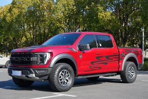 F-150 福特 3.5T 猛禽烈焰風(fēng)暴特別版